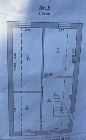 
  Продается коттедж, 133 м², Ростов-на-Дону
. Фото 39.