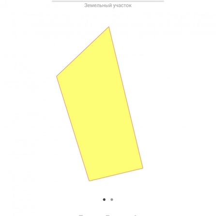 
  Продается земельный участок 15.3 соток. Фото 1.