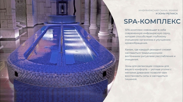 
  Продается апартамент 54.69 м², в АК Аллея Дружбы. Фото 8.