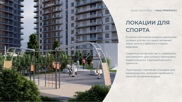 
  Продается апартамент 30.71 м², в АК Аллея Дружбы. Фото 12.