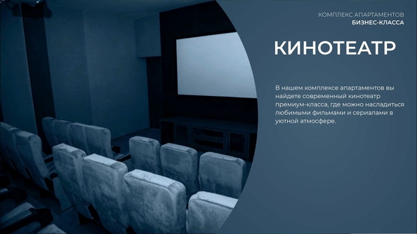 
  Продается апартамент 30.71 м², в АК Аллея Дружбы. Фото 14.