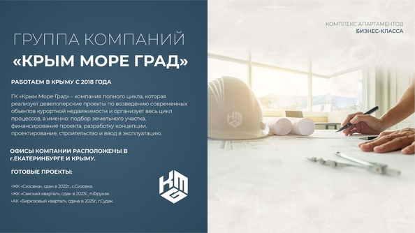 
  Продается апартамент 52.05 м², в АК Аллея Дружбы. Фото 36.