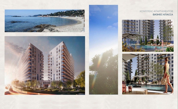 
  Продается апартамент 30.45 м², в АК Аллея Дружбы. Фото 21.