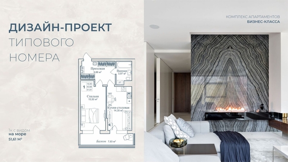 
  Продается апартамент 30.82 м², в АК Аллея Дружбы. Фото 27.