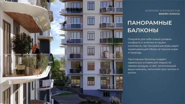 
  Продается апартамент 30.86 м², в АК Аллея Дружбы. Фото 5.