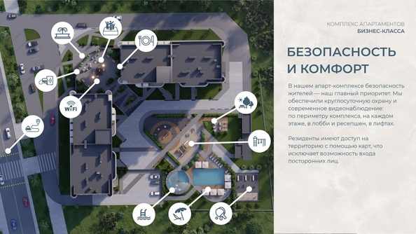 
  Продается апартамент 51.61 м², в АК Аллея Дружбы. Фото 7.