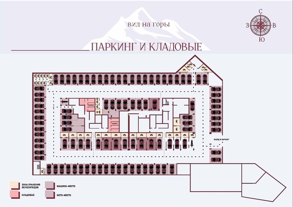 
  Продается 1-комн. квартира 46.92 м², в ЖК Клубный дом Ялта. Фото 35.
