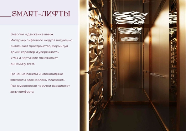 
  Продается студия 31.12 м², в ЖК Клубный дом Ялта. Фото 30.