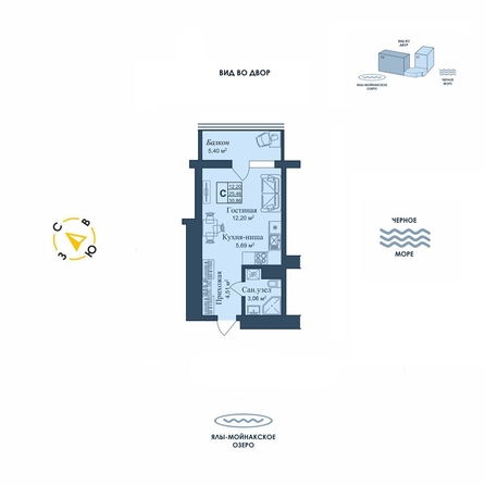 
  Продается апартамент 30.86 м², в АК Аллея Дружбы. Фото 1.