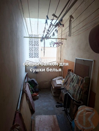 
  Продается комната 12.7 м². Фото 27.