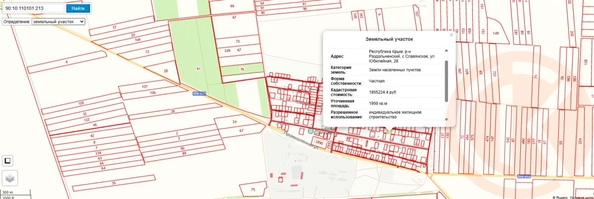 
  Продается дом 61.5 м². Фото 11.