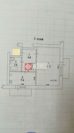 
  Продается 1-комн. квартира 42 м². Фото 19.