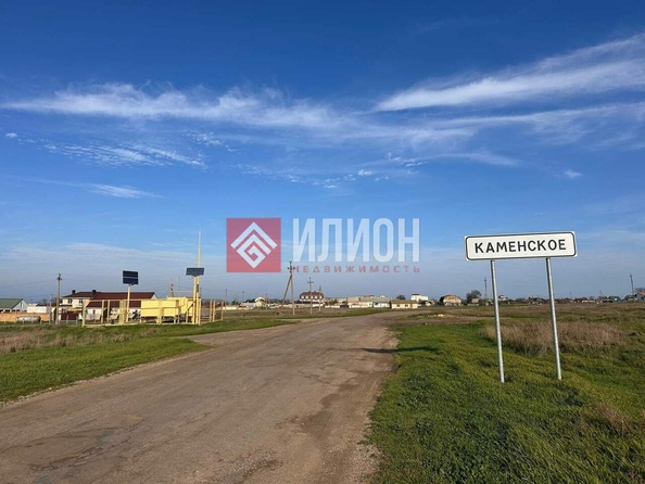 
  Продается земельный участок 6 соток. Фото 5.