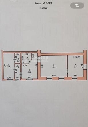 
  Продается 3-комн. квартира 60 м². Фото 17.