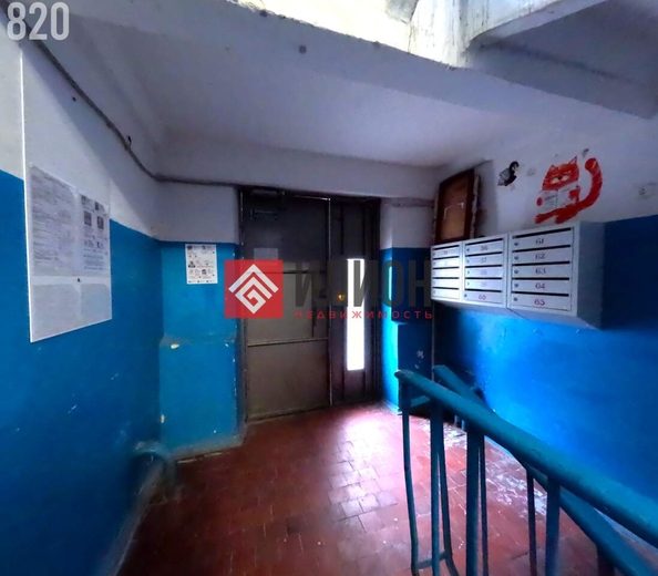 
  Продается 2-комн. квартира 49 м². Фото 19.