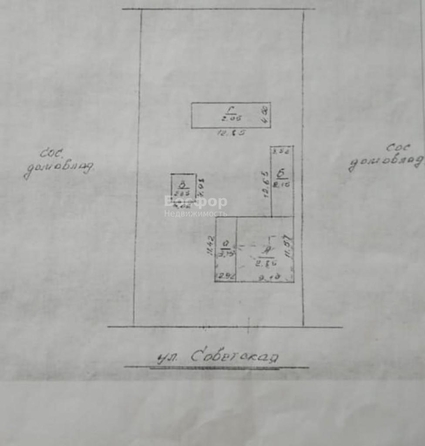 
  Продается дом 160 м². Фото 43.