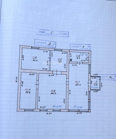 
  Продается дом 83.9 м². Фото 20.
