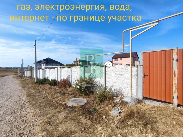 
  Продается земельный участок 10.2 соток. Фото 5.