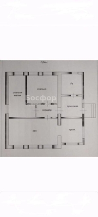 
  Продается дом 80 м². Фото 31.