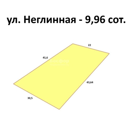 
  Продается земельный участок 10 соток. Фото 3.