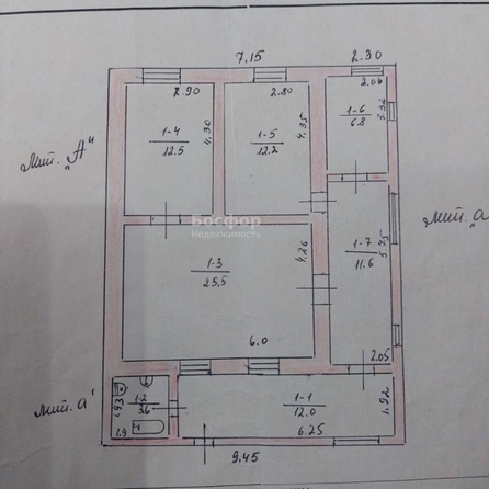 
  Продается дом 84.2 м². Фото 25.