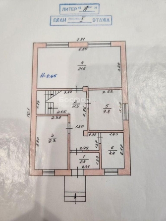 
  Продается дом 212 м². Фото 29.