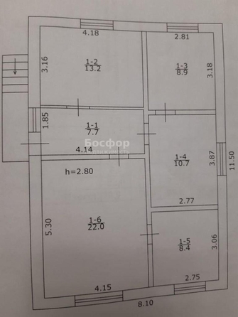 
  Продается дом 93.2 м². Фото 2.
