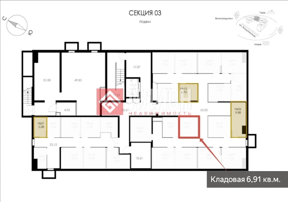 
  Продается 2-комн. квартира 52.7 м². Фото 8.