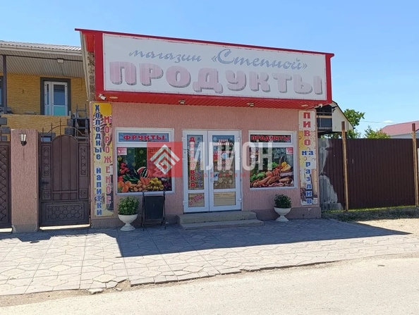 
  Продается земельный участок 4 сотки. Фото 13.