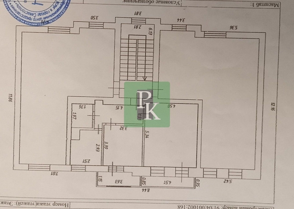 
  Продается 2-комн. квартира 55 м². Фото 29.