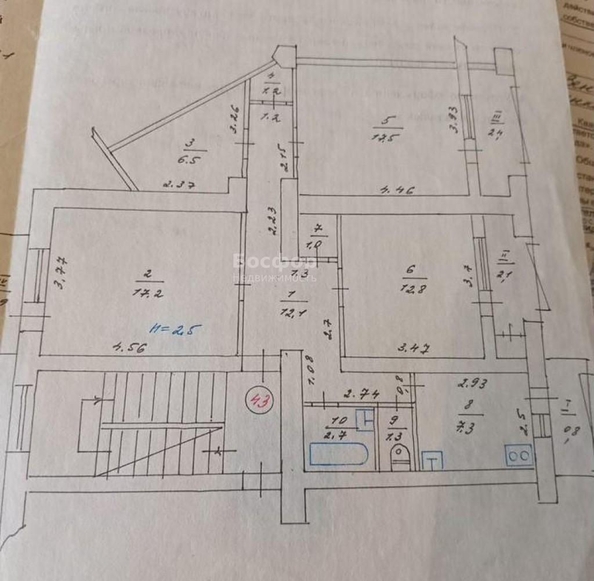 
  Продается 3-комн. квартира 86.7 м². Фото 12.
