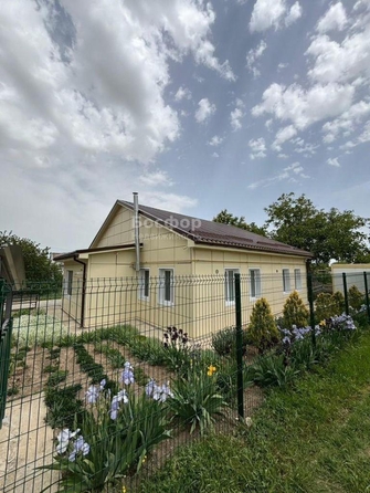 
  Продается дом 45 м². Фото 26.