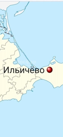 
  Продается земельный участок 12.5 соток. Фото 1.