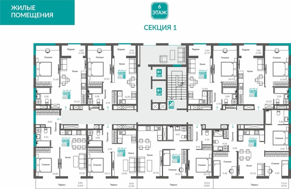 
  Продается 1-комн. квартира 42.29 м², в ЖК Видный. Фото 1.
