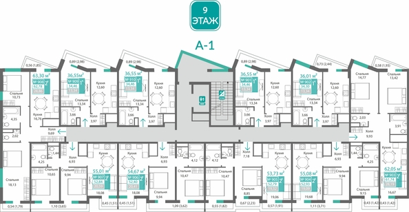 
  Продается 2-комн. квартира 61.74 м², в ЖК Барбарис. Фото 1.