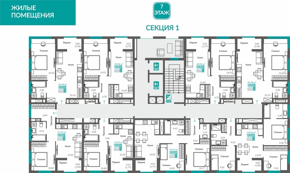
  Продается 2-комн. квартира 52.36 м², в ЖК Видный. Фото 1.