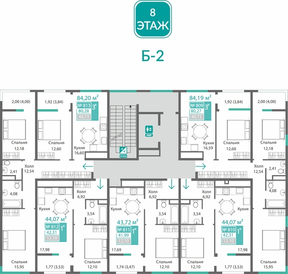 
  Продается 3-комн. квартира 80.28 м², в ЖК Барбарис. Фото 1.