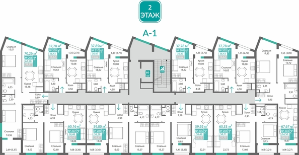 
  Продается 2-комн. квартира 58.48 м², в ЖК Барбарис. Фото 1.