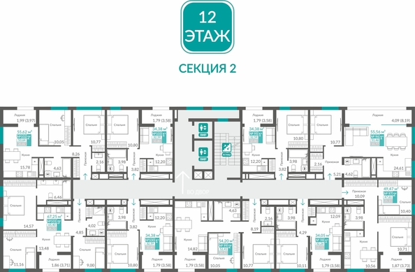 
  Продается 1-комн. квартира 32.59 м², в ЖК Видный. Фото 1.
