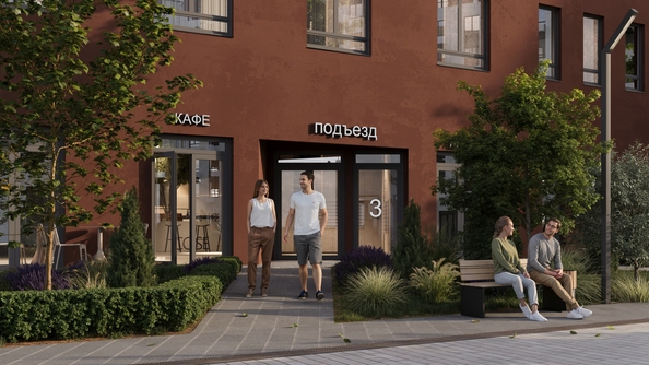 
  Продается 1-комн. квартира 27.85 м², в ЖК Благо. Фото 7.
