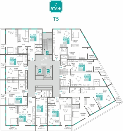 
  Продается 1-комн. квартира 42.82 м², в ЖК Благо. Фото 1.