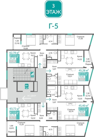 
  Продается 2-комн. квартира 61.74 м², в ЖК Подсолнух. Фото 1.