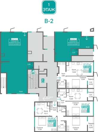 
  Продается 1-комн. квартира 41.93 м², в ЖК Подсолнух. Фото 1.