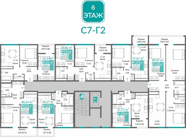 
  Продается 3-комн. квартира 85.11 м², в ЖК Абрикос - 2. Фото 1.