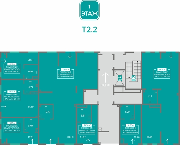 
  Продается универсальное помещение 113.65 м², в ЖК Благо. Фото 1.