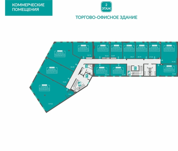 
  Продается универсальное помещение 28.67 м². Фото 1.