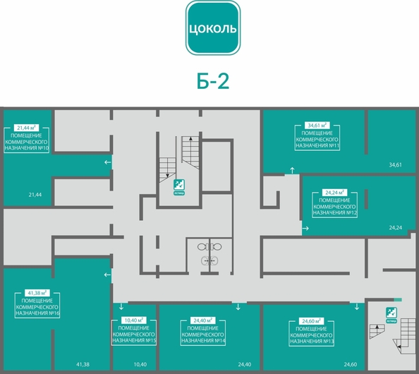 
  Продается универсальное помещение 24.4 м², в ЖК Барбарис. Фото 1.