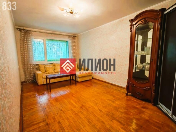 
  Продается 2-комн. квартира 48 м². Фото 1.