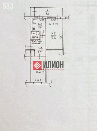 
  Продается 2-комн. квартира 48 м². Фото 19.