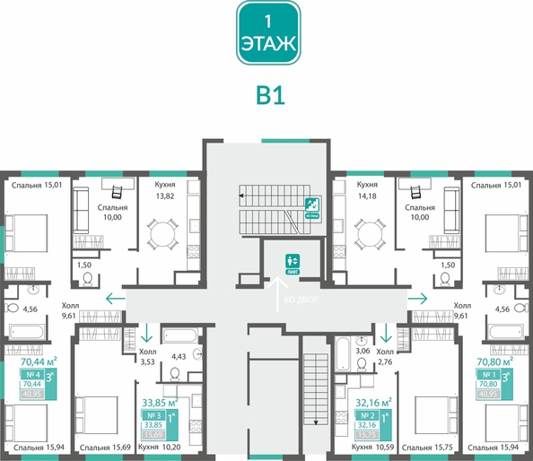 
  Продается 3-комн. квартира 70.8 м², в ЖК Прополис. Фото 1.